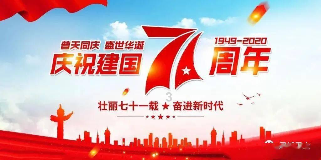 影视工厂