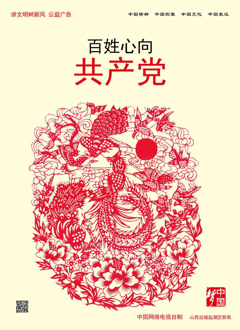 社保基数2600是几档-热门红迪网平台,共享精彩内容